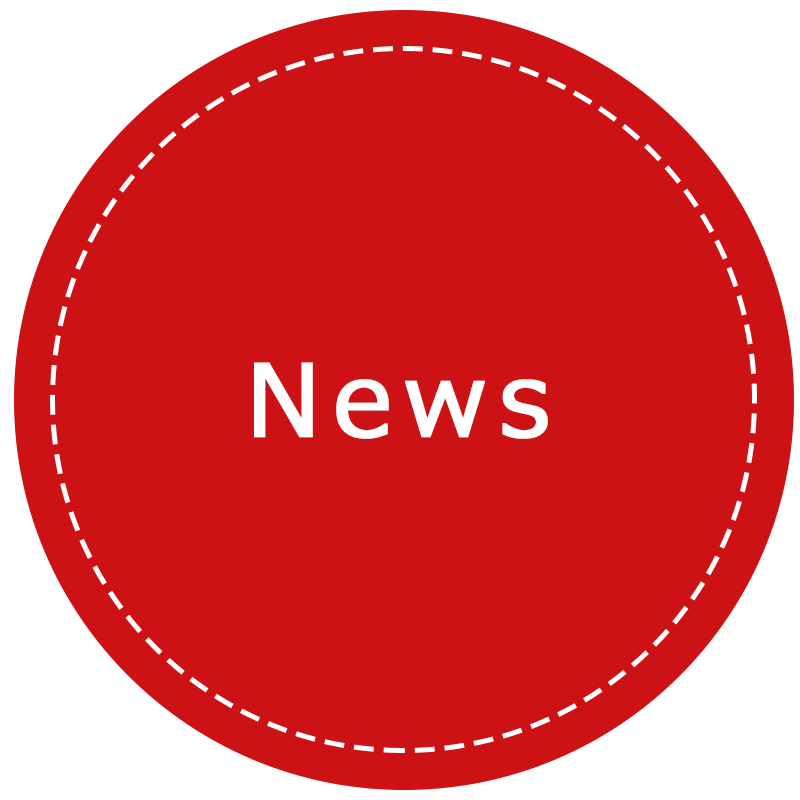 お知らせ -News-